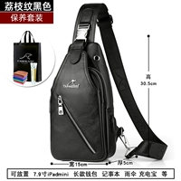 Litchi Pattern Black+масляная ткань сумка