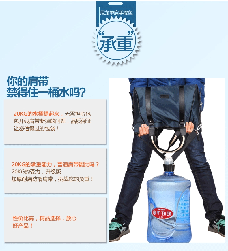 Sac pour homme - Ref 49904 Image 20