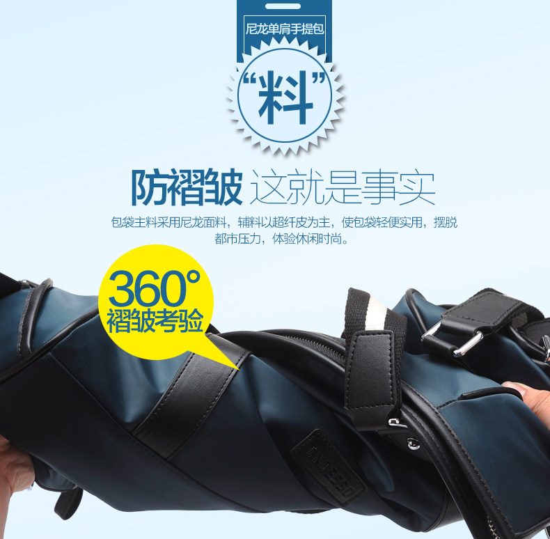 Sac pour homme - Ref 49904 Image 15