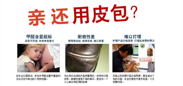 Sac pour homme - Ref 49904 Image 7