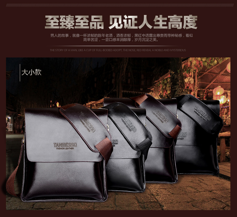 Sac homme - Ref 49290 Image 10