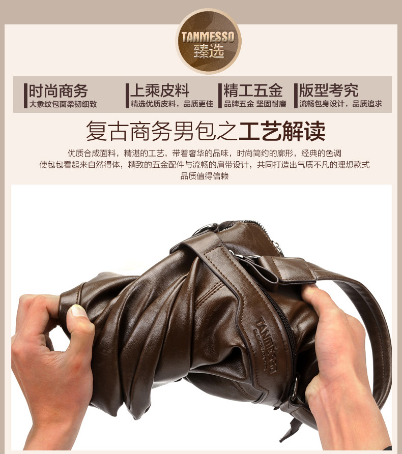 Sac pour homme - Ref 49849 Image 20