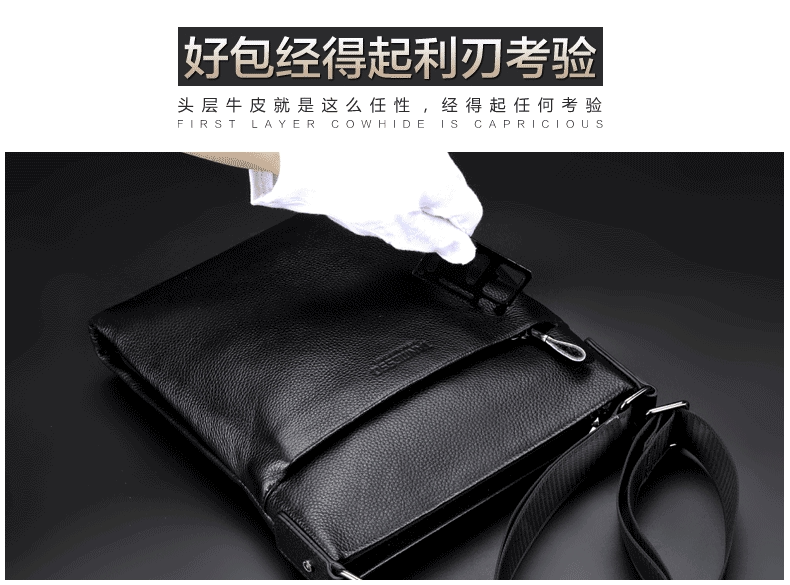 Sac pour homme - Ref 57051 Image 24