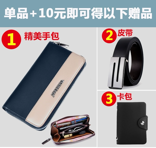 tanmesso Нагрудная сумка, небольшая сумка, сумка на одно плечо, в корейском стиле, ткань оксфорд