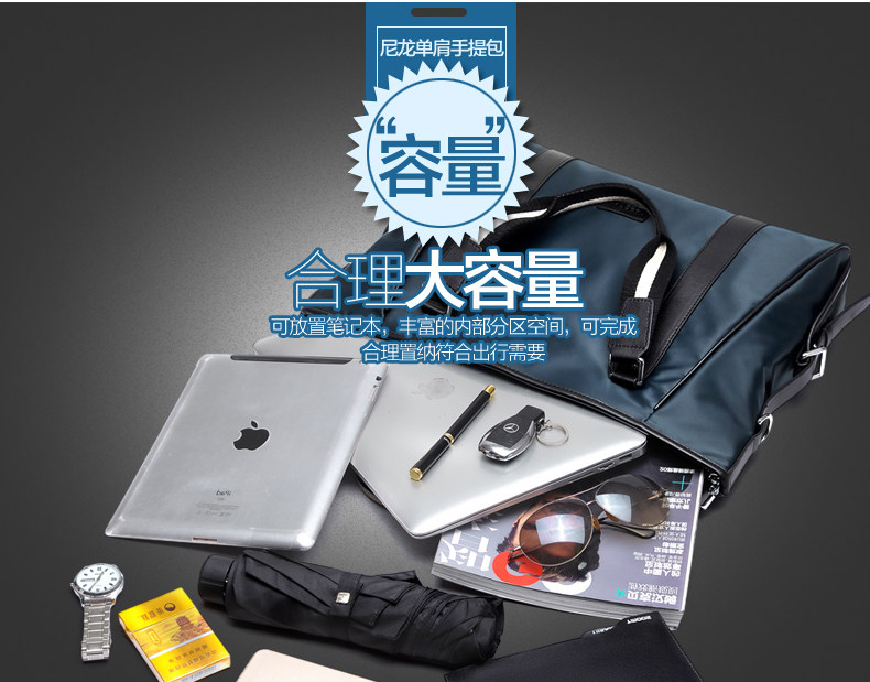 Sac pour homme - Ref 49904 Image 17