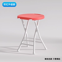 Обновленная версия складного стула (Double Bar Enhanced Model Red)