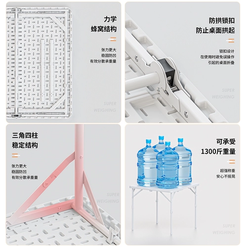 Складное столовое квадрат домашний обеденный стол Пары складного складного маджонга на открытые портативные маленькие подразделения простые квадратные стол