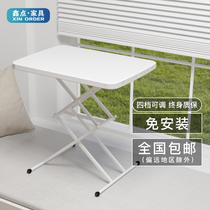 Folding table table home simple dining table portable computer desk small apartment dormitory learning can lift small table