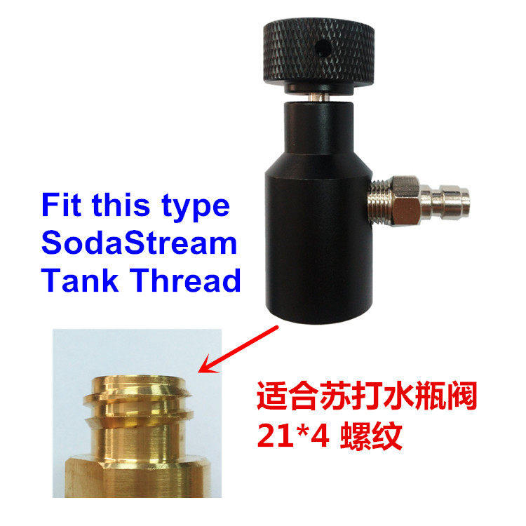 soda stream tank thread soda bottle machine valve inflatable metal joint cola machine beer machine