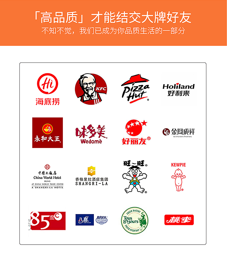 北京奥运会供应商 德青源 谷物饲养新鲜鸡蛋 30枚 图8
