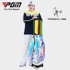 Сумка для гольфа pgm 新罡啕夫球挪逝士伸缩球浪穆制推胀性