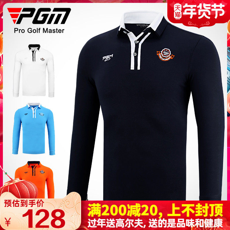 PGM golf clothing men quick-drying long-sleeved T-shirt jacket thick autumn warm men's team custom clothes