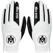 MO EYES Magic Eye Golf Gloves Lady Genuine Leather Gloves Imported Sheepskin Magic Sticker Anti Slip Breathable Gloves