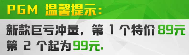 Sac de golf - Ref 41490 Image 5