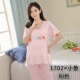 Cộng với kích thước thai sản mặc mùa hè mỏng cotton ngắn tay quần áo giam giữ quần áo điều dưỡng thông thường quần áo điều dưỡng viện dưỡng lão phù hợp với dịch vụ - Giải trí mặc / Mum mặc