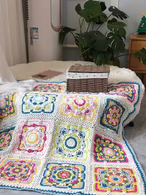 Fruit hand made Alice garden blanket diy handmade cotton baby material bag crochet Susu sister wool cover blanket
