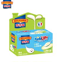 Bagiford Growing Up Cheese (Original) 100g 4 cups Childrens Cheese