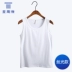 Bãi biển tay áo vest vai rộng vest nam mùa hè cotton mỏng vest vest rắn màu trẻ trung áo 3 lỗ nam rộng nách Lót