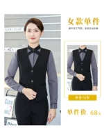 【Женщина】 Черный жилет