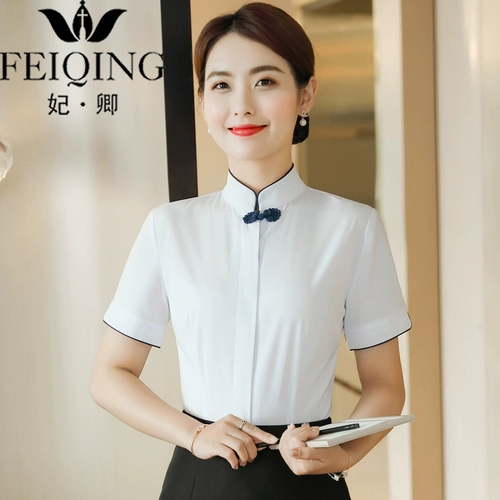 Летние нарукавники для отеля для работы, комплект, униформа, короткий рукав, китайский стиль