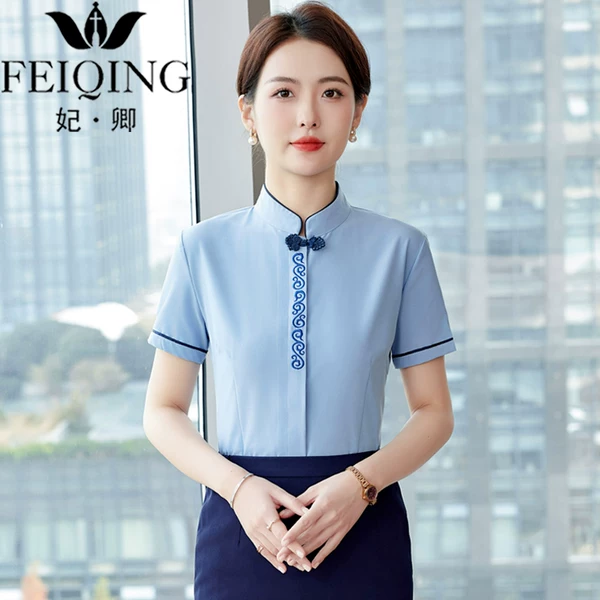 Товары от 妃卿旗舰店