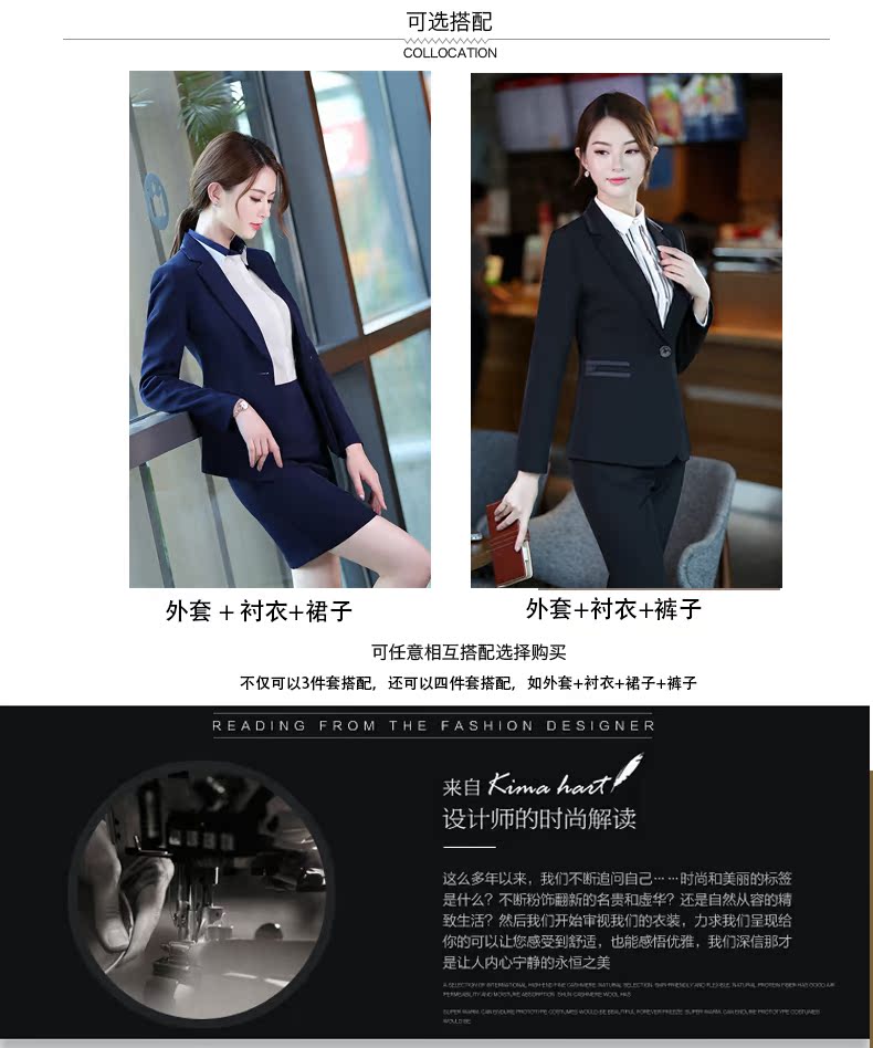 Tailleur femme - Ref 3242545 Image 16