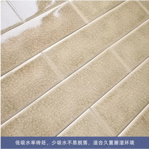 Северная рыба -костяная мозаичная плитка ванная комната ванная комната кухонная стена настенная плитка фоновая стена печь становится кирпичом ручной работы льда