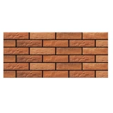 Антикварная сельская уличная дорожная вилла, ископаемые