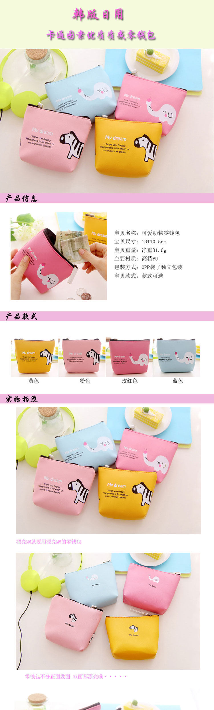 Sac homme - Ref 56819 Image 11