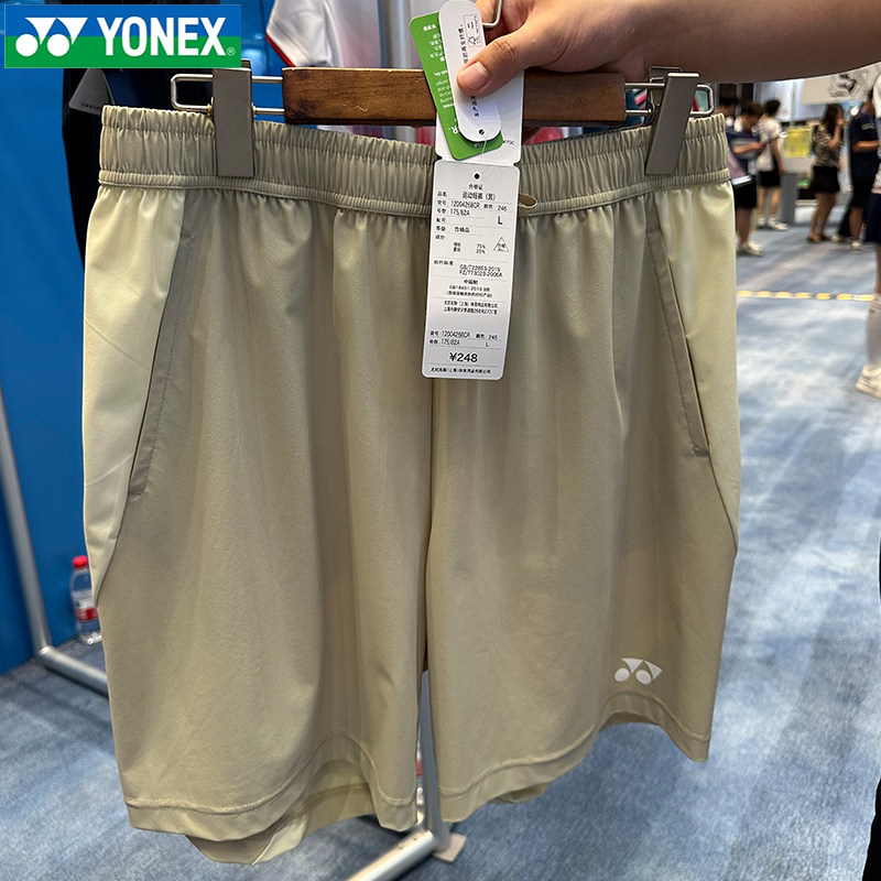 2026 New Year's Yonex Badminton Clothing for Men and Women, Breathable and Quick-Drying Sports Shorts 1200426