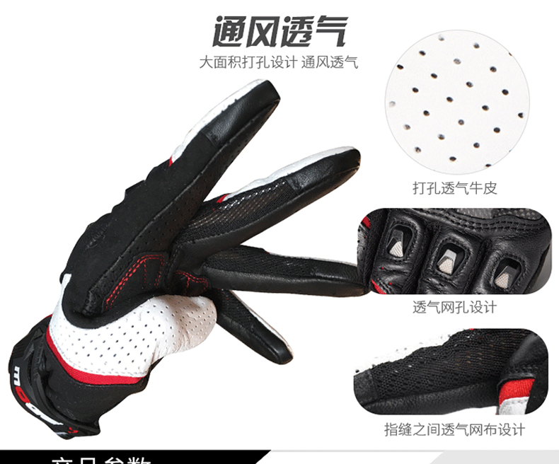 Mogo có thể chạm vào màn hình đấm găng tay xe máy nam bốn mùa đua xe địa hình bằng sợi carbon chống ngã Knight mùa hè - Xe máy Rider thiết bị bảo vệ gối