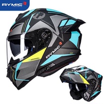 RYMIC Helmet Motorcycle Full Helmet Motorcycle Revealer Unisex Safety Helmet Bluetooth Personality Half Helmet Gray Winter