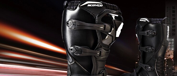 Bottes moto SCOYCO Race plume MBM001 - Ref 1390253 Image 9