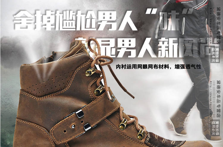 Bottes moto SCOYCO MBT006 - Ref 1388999 Image 11