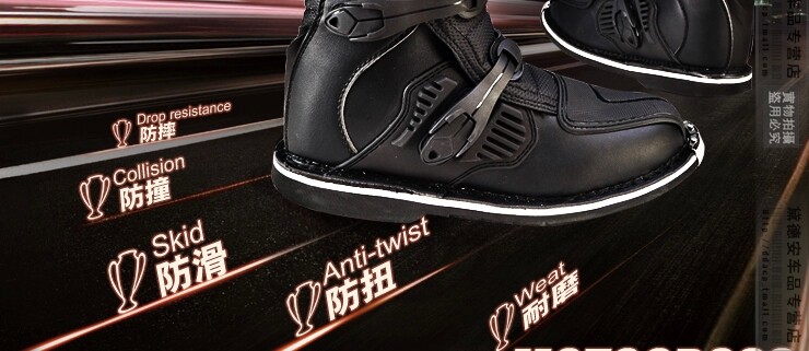 Bottes moto SCOYCO Race plume MBM001 - Ref 1390253 Image 10