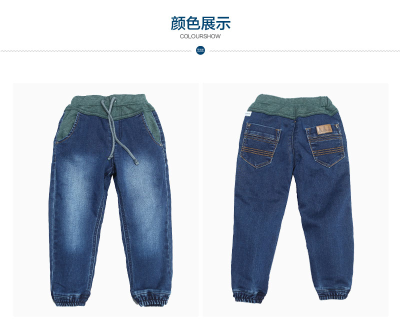 Pantalon garcon GREAT FAMILY - Ref 2054889 Image 9
