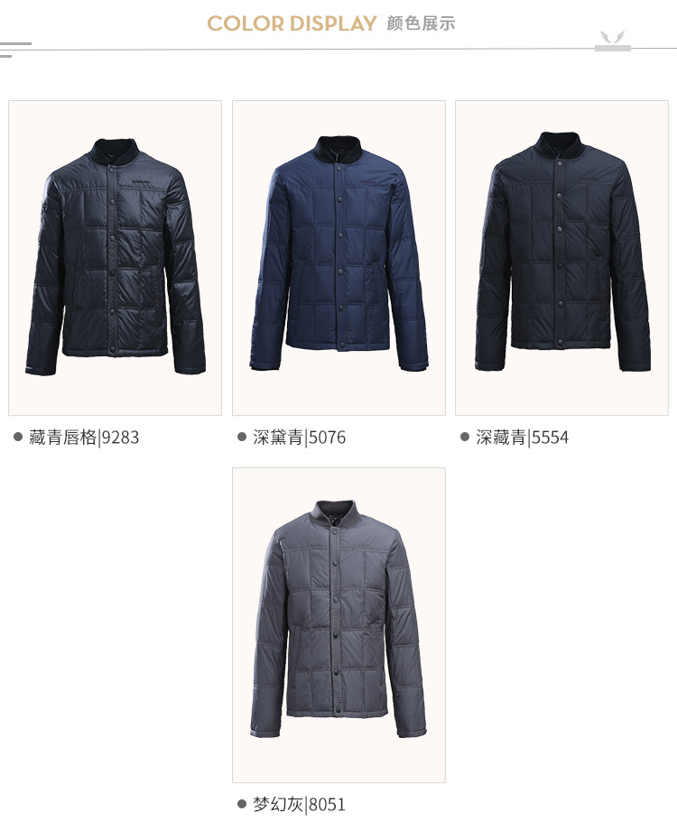 Blouson homme BOSIDENG    - Ref 3119596 Image 17