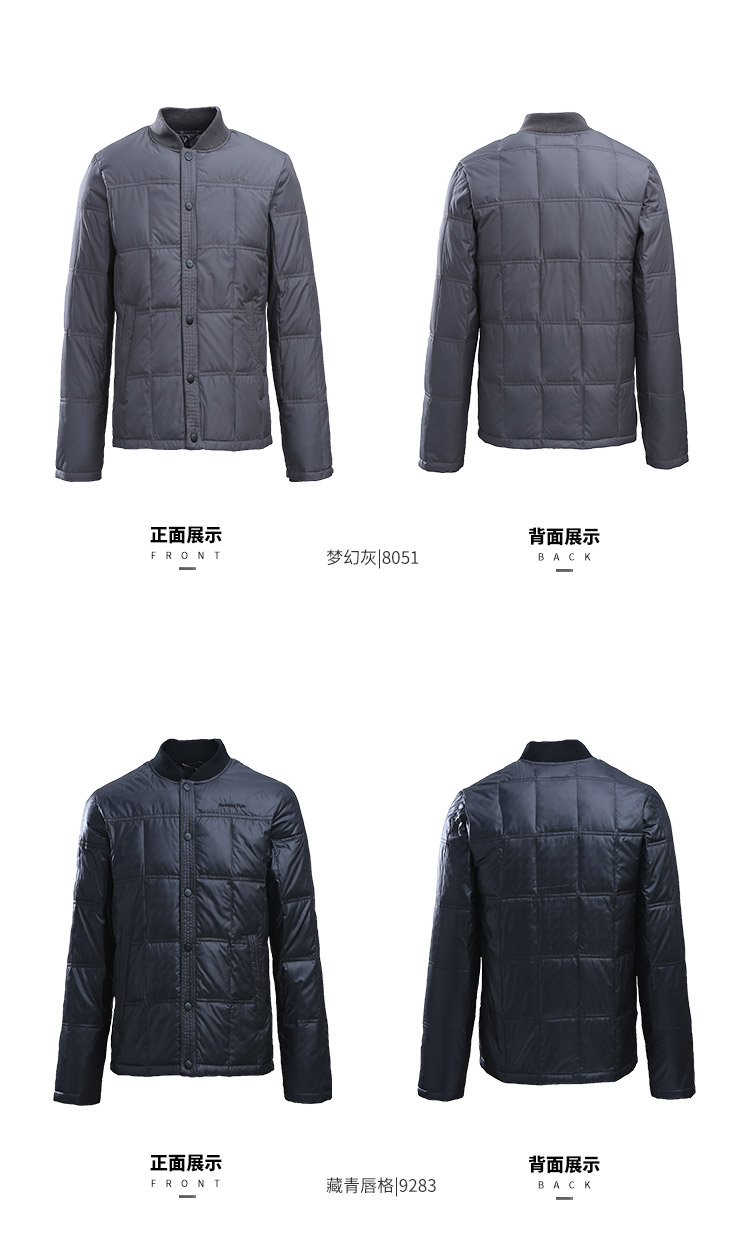 Blouson homme BOSIDENG    - Ref 3119596 Image 19