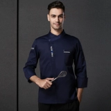 Синий демисезонный трендовый лонгслив для работы, китайский стиль, увеличенная толщина