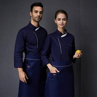 Синий лонгслив, фартук, делается под заказ