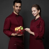 Демисезонный лонгслив, пуховик для работы, делается под заказ, с печатью вашего логотипа, полный комплект, китайский стиль, рабочая одежда