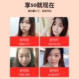 Не стреляй!Не размещайте заказ!Пересечение