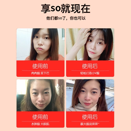 Не стреляй!Не размещайте заказ!Пересечение