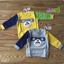Qi Laimei children's clothing spring and autumn clothing for boys and girls long sleeve 1 Wei Yi 2 baby sports 3 years old go out for leisure 4 spring and autumn clothes