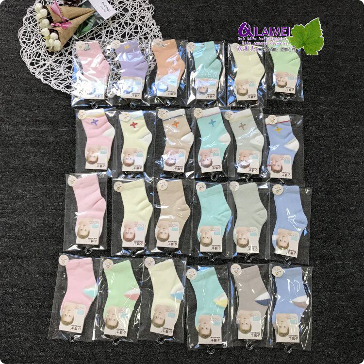 6 Double small and medium-sized children Sox multiple spring autumn pure cotton No bone Songkou male and female baby socks