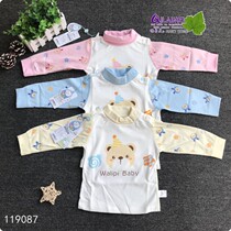 Qi Lai Mei children's clothing men's and women's bottoming shirt long sleeve spring and autumn bottoming shirt children's baby high collar shirt T-shirt