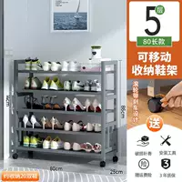 80 длинная 5-слойная передвижная полка для обуви «бабушка серая»