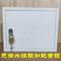 Ящик для хранения заменен на висячий замок с желтым замком.