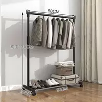 [Матовый черный + колесо] Мобильная модель Square 58