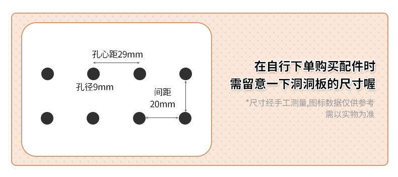 Copy_ Desktop Stand Shelc